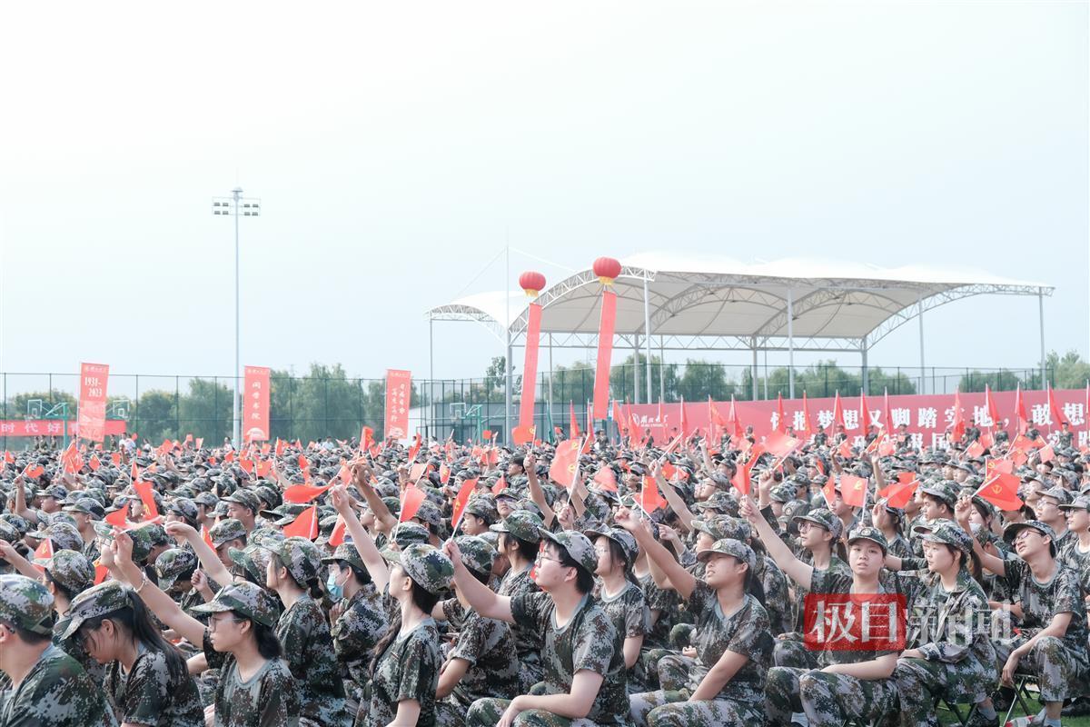 尊亿娱乐